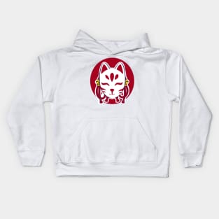 Cute kitsune mask with red circle Kids Hoodie